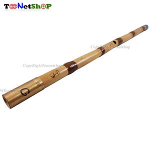 نی دو مهر زارعی کد 15