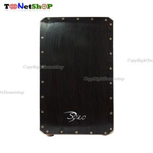 کاخن ساده برند سولو کد 3601