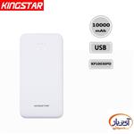 KP10030PD 10000mAh Power Bank