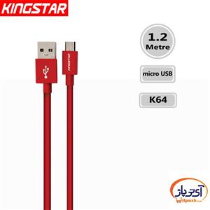 کابل MicroUSB کینگ استار مدل K64 A طول 1.2 متر kingstar K64A