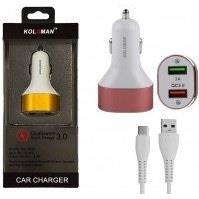 شارژر فندکی برند KOLUMAN مدل KC-C600 با کابل TYPE-C