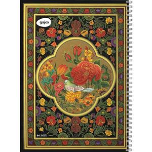 دفتر سیمی 80 برگ گاجکو طرح گل و مرغ با رایحه شکلات Gajco Flower and Bird Pattern 80 Sheets Coiled Notebook
