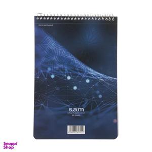 دفتر یادداشت 80 برگ سم مدل 5-613317