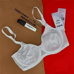 سوتین زنانه ینینچی مدل 1710 رنگ مشکی