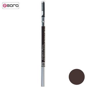 مداد ابرو دی ام جی ام سری Eybrow Pencil شماره 02 DMGM Eybrow Pencil Brown Eyebrow Pencil 2