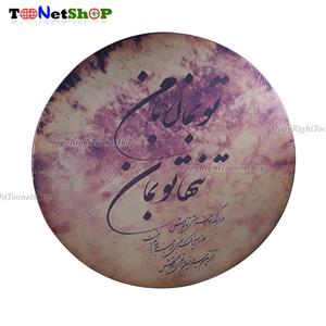 دف تصویری برند سینا کد 3015