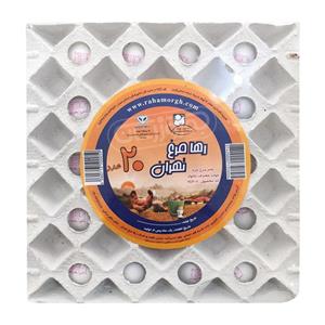 تخم مرغ رها مرغ شانه ای درب دار ۲۰ عددی