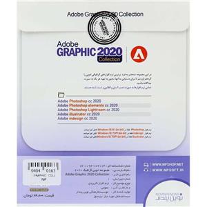 مجموعه نرم افزار Adobe Graphic 2020 Collection نشر نوین پندار 