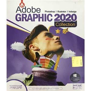 مجموعه نرم افزار Adobe Graphic 2020 Collection نشر نوین پندار 