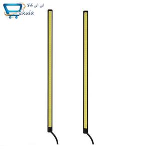 چراغ ال ای دی خودرو دی تایم رانینگ لایت 20 سانتی‌متری Daytime Running Light 20cm