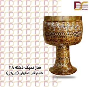 تنبک ( تمبک ) خاتم کاراصفهان (شیرانی) دهنه 28