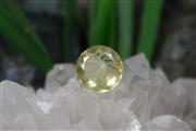 کوارتز لیمویی (Lemon quartz) S2485