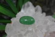 کوارتز سبز(Green Quartz)َ S3300