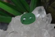 کوارتز سبز(Green Quartz)َ S3256