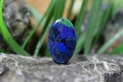 ازوریت مالاکیت(Azurite Malachite) S6396