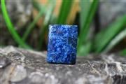 ازوریت(Azurite) S6159