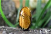 چشم ببر(Tiger eye) S7583