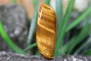 چشم ببر(Tiger eye) S7591