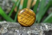 چشم ببر(Tiger eye) S6637