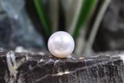 مروارید استرالیایی(Pearl) S1817