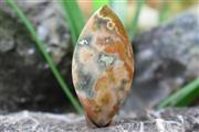 جاسپر اقیانوسی(Ocean jasper) S4658