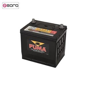 باتری اتمی خودرو پوما مدل 56069 Puma Atomic Automotive Battery 