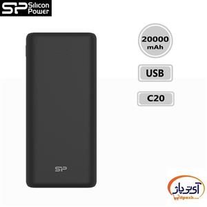 پاوربانک Silicon Power مدل C20QC ظرفیت ۲۰۰۰۰ میلی امپر 20000mAh Bank 