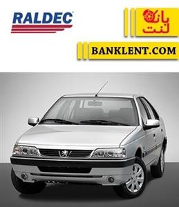 لنت جلو 405 SLX رالدک ایرانی RALDEC