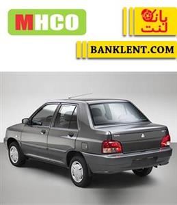 لنت ترمز عقب پراید کفشکی ام اچ کو MHCO