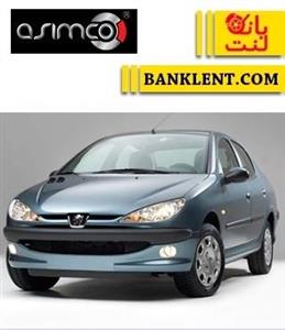 لنت ترمز جلو206 صندوقدار نوع A اسیمکو ASIMCO
