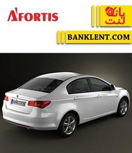 لنت ترمز عقب ام جی 350 آفورتیس AFORTIS