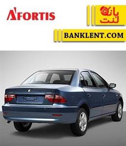 لنت ترمز عقب سمند سورن نوع B آفورتیس AFORTIS