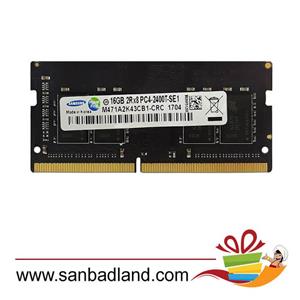 رم لپ تاپ سامسونگ Samsung 16GB DDR4 PC4-2400