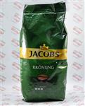 دانه قهوه جاکوبز JACOBS مدل KRONUNG (1kg)