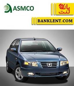 لنت ترمز جلو سمند سورن ASMCO