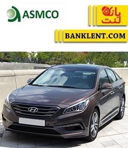 لنت ترمز جلو هیوندای سوناتا ASMCO - LF