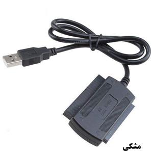 مبدل SATA / IDE به USB 2.0 مدل 480M