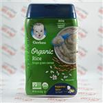 سرلاک گربر Gerber مدل Organic Rice