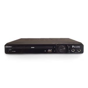 پخش کننده DVD کنکورد پلاس مدل DV-2650 Concord Plus DV-2650 DVD Player