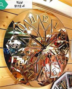 ساعت دیواری آینه ای تولیکا مدل 5112