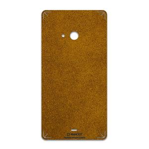 برچسب پوششی ماهوت مدل Brown-Chamois-Leather مناسب برای گوشی موبایل مایکروسافت Lumia 540 MAHOOT Brown-Chamois-Leather Cover Sticker for microsoft Lumia 540