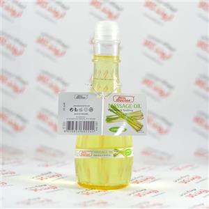 روغن ماساژ Skin Doctor مدل Lemon Grass