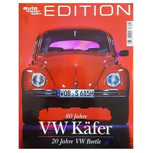 مجله اتو موتور اند اسپرت 2020