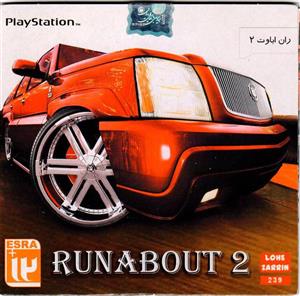 بازی RUNABOUT 2 مخصوص PS1