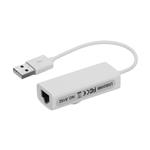 مبدل USB به Ethernet گریفین مدل 43705