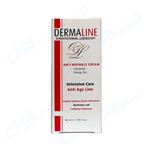 کرم ضد چروک درمالاین DERMALINE ANTI WRINKLE