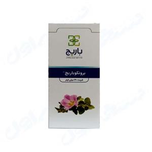 شربت برونکوباریج باریج اسانس – Broncho Barij Syrup