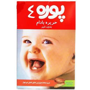 پوره 4 حریره بادام بدون شیر  250 گرمی
