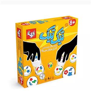بازی آموزشی بازی تا مدل تیک تیک