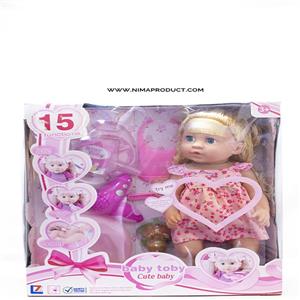 عروسک وی تای تویز مدل Baby Toby 66005 Wei Tai Toys Baby Toby 66005 Doll